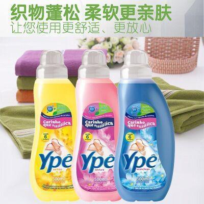 自然清新妈妈更顺心，洗涤用品就选YPE叶牌