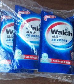 生活品质提升指南 精选名牌护肤、骑行与着装的全方位洗涤保养方案